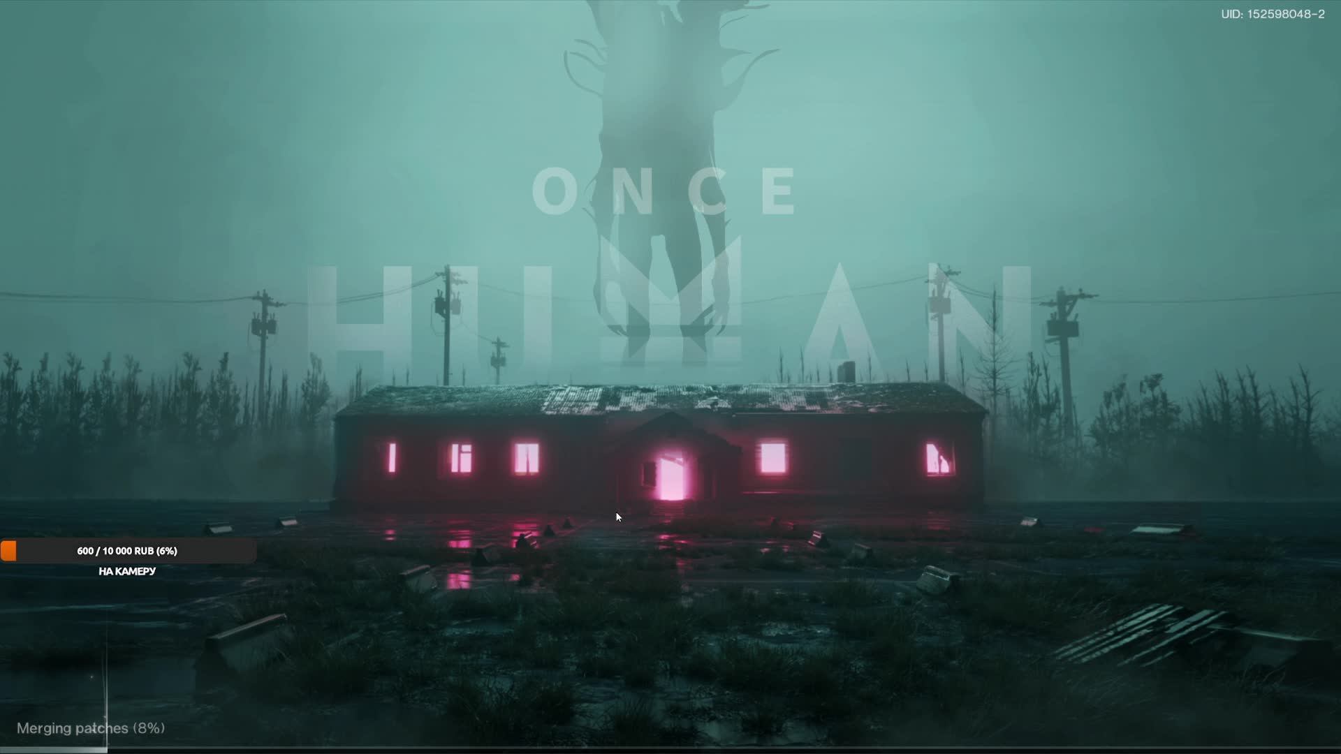 Once Human