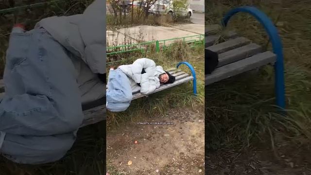 Новое молодёжное движение.mp4
