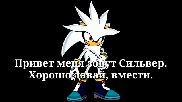 Комикс. Темный демонический кристалл. (5 сезон) 7 серия. Таинственный лес, часть 1.