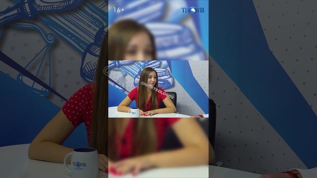 Излишняя доверчивость #shorts