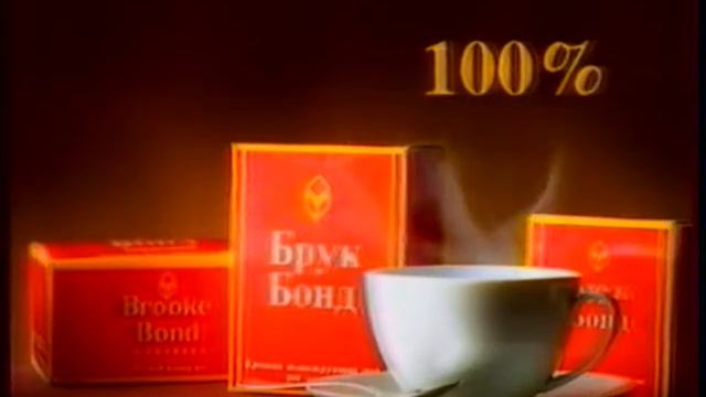 Рекламный блок (ТВ-6 Москва, 23.05.1997) (1)