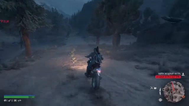 Прохождение ЖИЗНЬ ПОСЛЕ Days Gone 2019 Серия 11 Остатки Лекарств