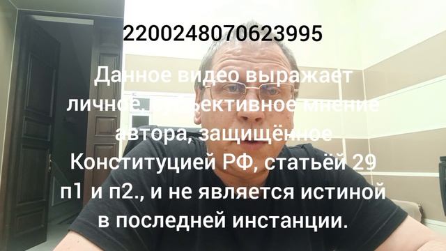 Дублирование счёта для "отмыва" нарко и оружейных денег, а также спонсирования террористов! Т-банк!