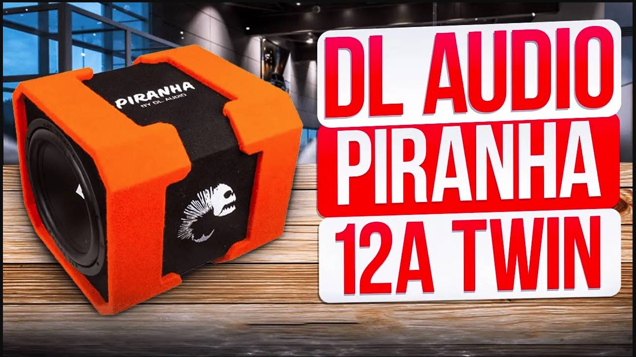 Обзор DL Audio  Piranha 12A Twin