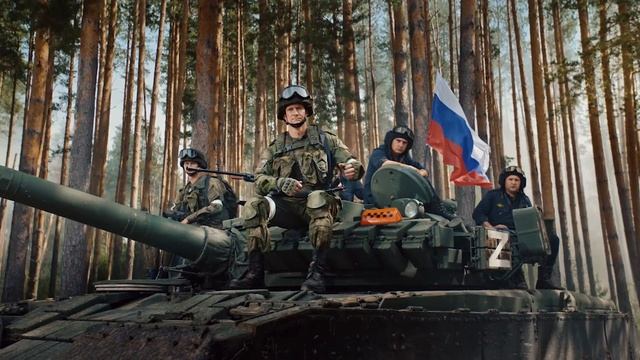 Из чего сделан ты
