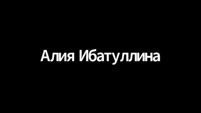 Школа Юных Творцов Древо Рода фрагмент занятий с Екатериной Цветочек