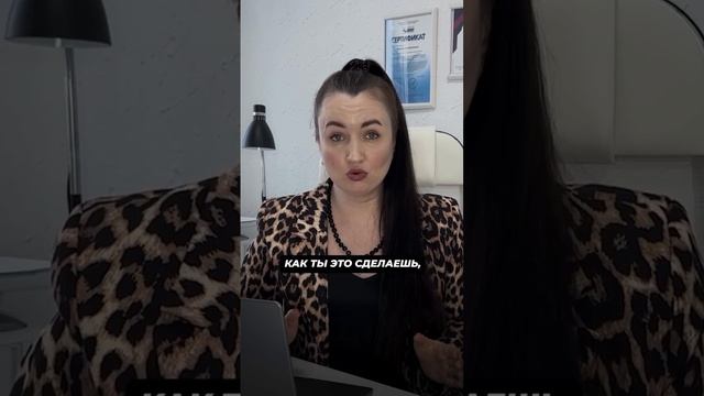 Ты будешь в шоке! На госуслугах можно узнать какие пособия положены тебе.