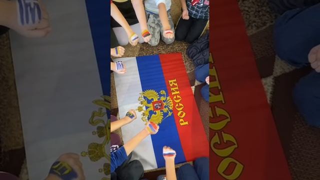 Группа Кораблик #ВместеМыСила День народного единства