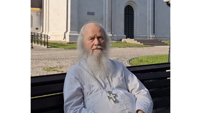 Святая Русь. Отец Владимир Волгин