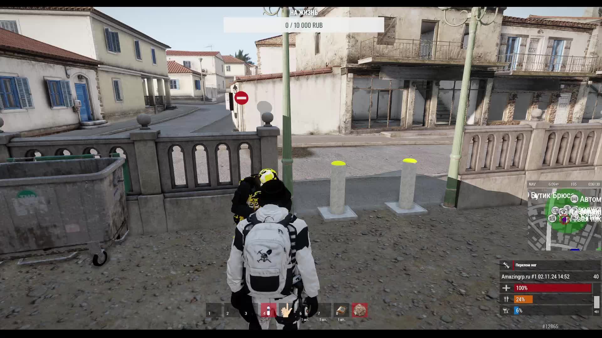 Arma3  RP Amazing