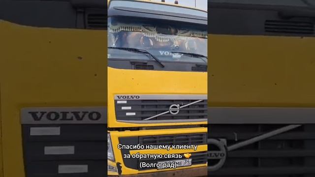 Автошторы на грузовые авто (ламбрекены,спальники,ночные шторы)