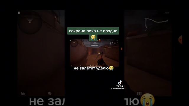 Хеллоуин 2022 в стандофф 2🥲😭🥲😭🥲😭
