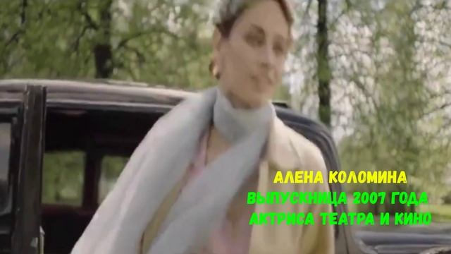 гимн Дубль 5