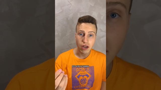 Я верю в тебя ✊ #shorts