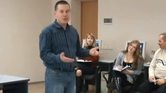 Не опаздывАЙ