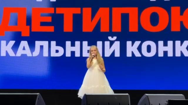 Быкова Яна - Ангелы-Птицы