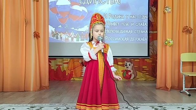 Хозяинова Александра, воспитанница подготовительной группы, МБДОУ Детский сад "Крылышки", г.Салехард