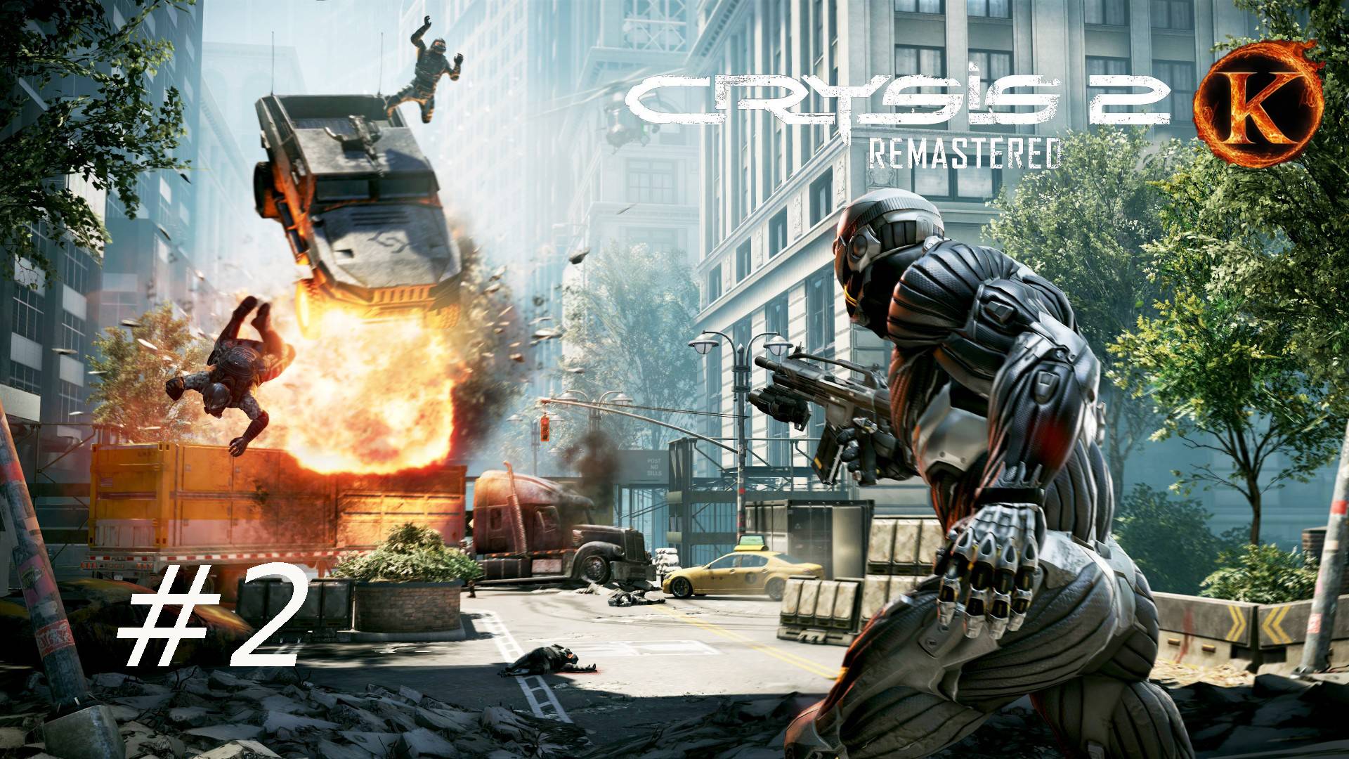 Crysis 2 Remastered #2