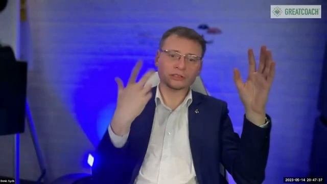 Pro Метапрограммы для коучей: Природа инсайта.  КОУЧИНГОВАЯ МОДЕЛЬ «РАСШИРЯЮЩЕЕ ПРИСУТСТВИЕ» ©