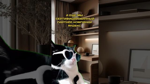 Мы знаем, как избежать распространённых ошибок и привлечь внимание к вашим товарам!
