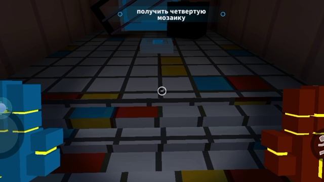 Поппи плей тайм клон 3 финал
