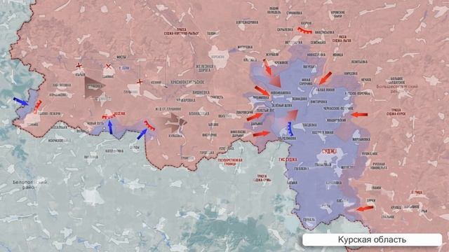 О ситуации в Курской области к 3 ноября