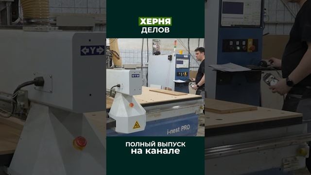 Сколько работы в одной картине