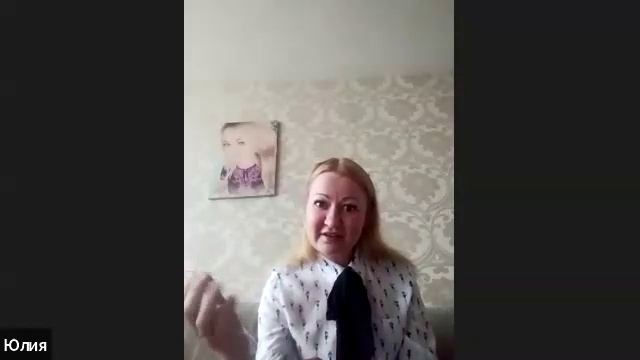 Открытая встреча друзей Super Jump c Оксаной Кеслер