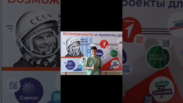 Медиацентр "РИТМ"