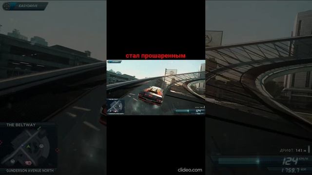 Pov: как я начинал в NFS #мем #NFSmw2012