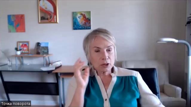Наша секретная цель. Интенсив "Искусство прибыльных отношений"