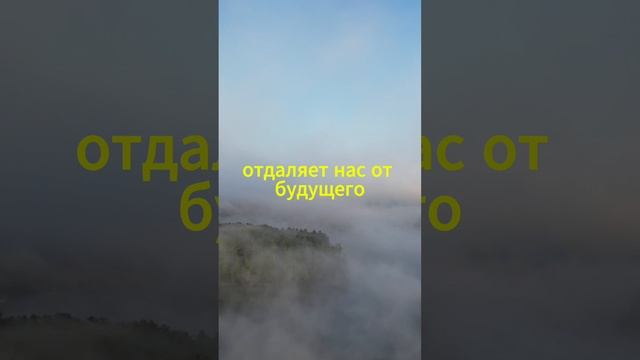 Бездействие, мотивирующие видео