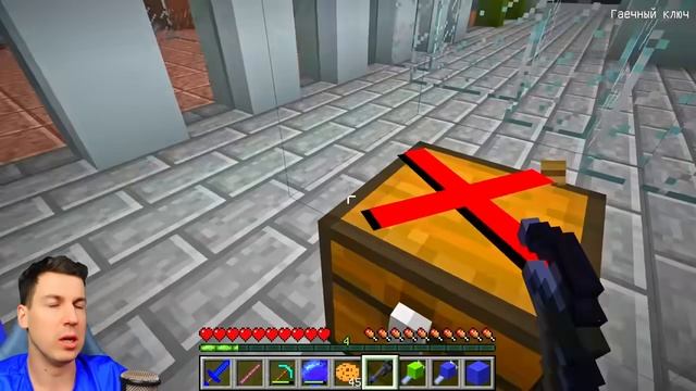 НЕЛЬЗЯ ПОКИНУТЬ КУПОЛ Сможем Ли ВЫЖИТЬ! Minecraft