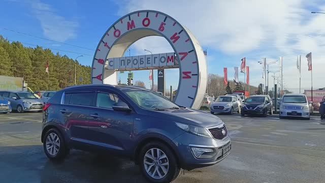 Kia Sportage 2015