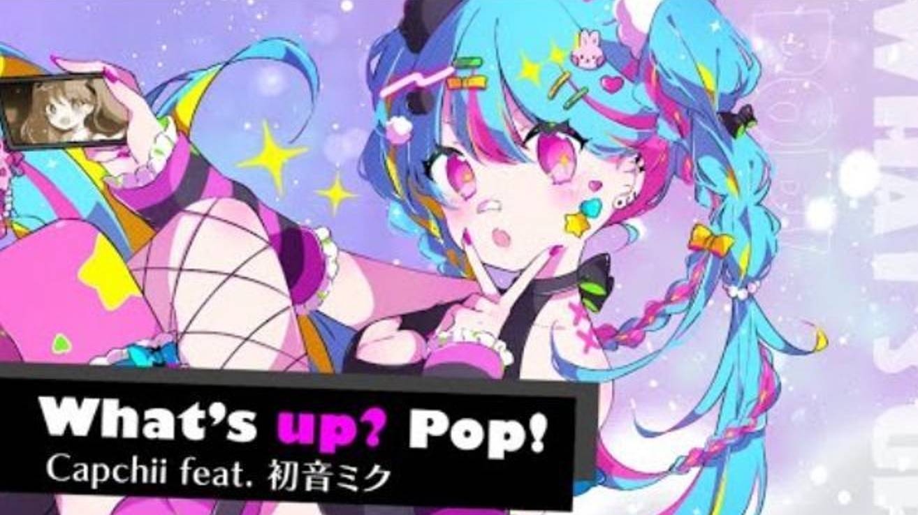 What's up？ Pop! ⧸ Capchii feat. 初音ミク【プロセカULTIMATE ⧸ Selfies】Что такое? Поп! Для Хатсуне Мику