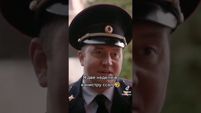 Полицейский с Рублёвки.mp4