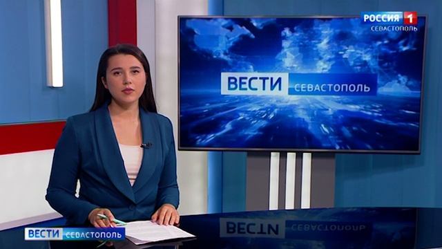 Вести Севастополь. Выпуск 20:50. 2.11.2024