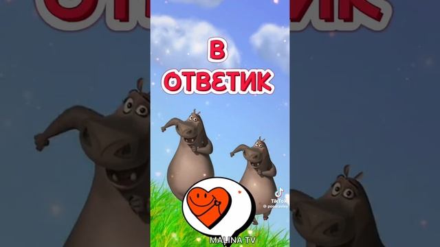 моё 2 видео