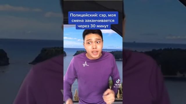 Хорошая причина чтобы Ганять