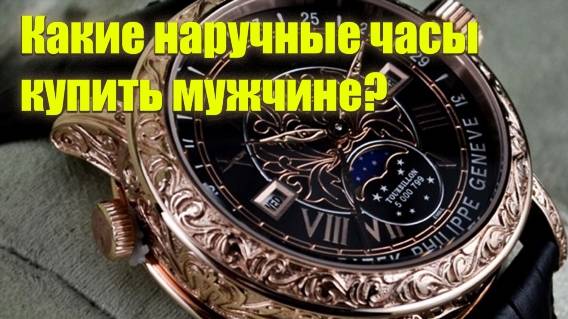 🎯 ЧАСЫ CASIO ЗОЛОТЫЕ МУЖСКИЕ ⚠ ДЖИ ШОК ЧАСЫ МУЖСКИЕ КОПИЯ ЖЕЛТЫЕ