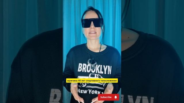 #кастинг "Дарина"