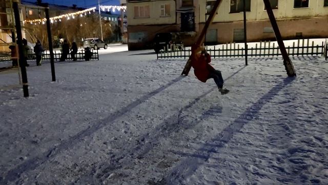 веселая прогулка