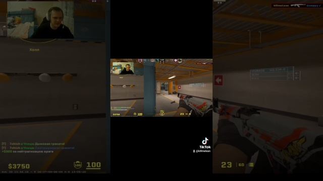 Чётко раздал #cs2 #highlights #premier #skill