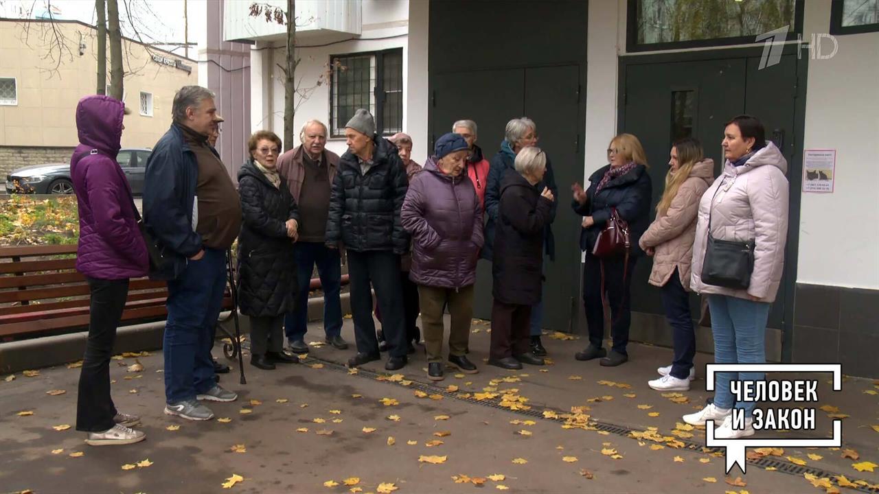 Трагедия семьи Резник. Человек и закон. Фрагмент выпуска от 02.11.2024