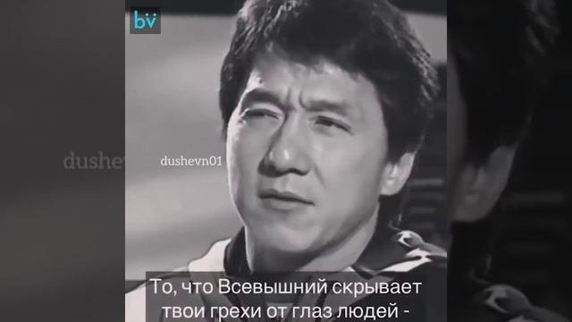 Цени то, что у тебя есть.