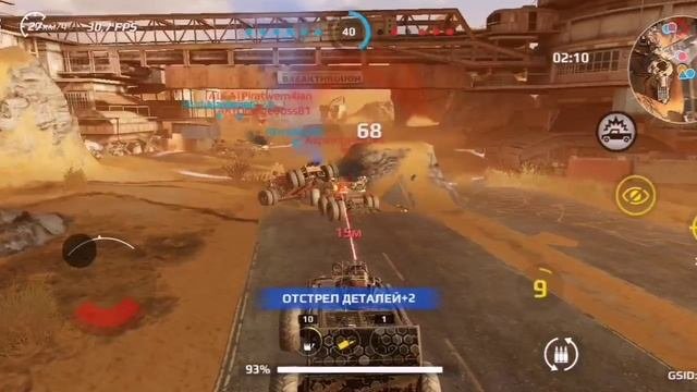 Crossout битва за батареи в pvp