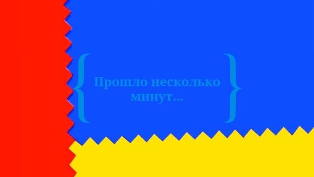 Комикс. Печать памяти. (4 сезон) 27 серия. Долгожданный колодец.