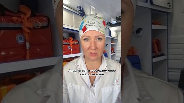Про энергетики.mp4