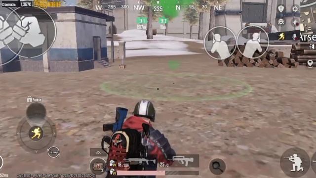 играю папг