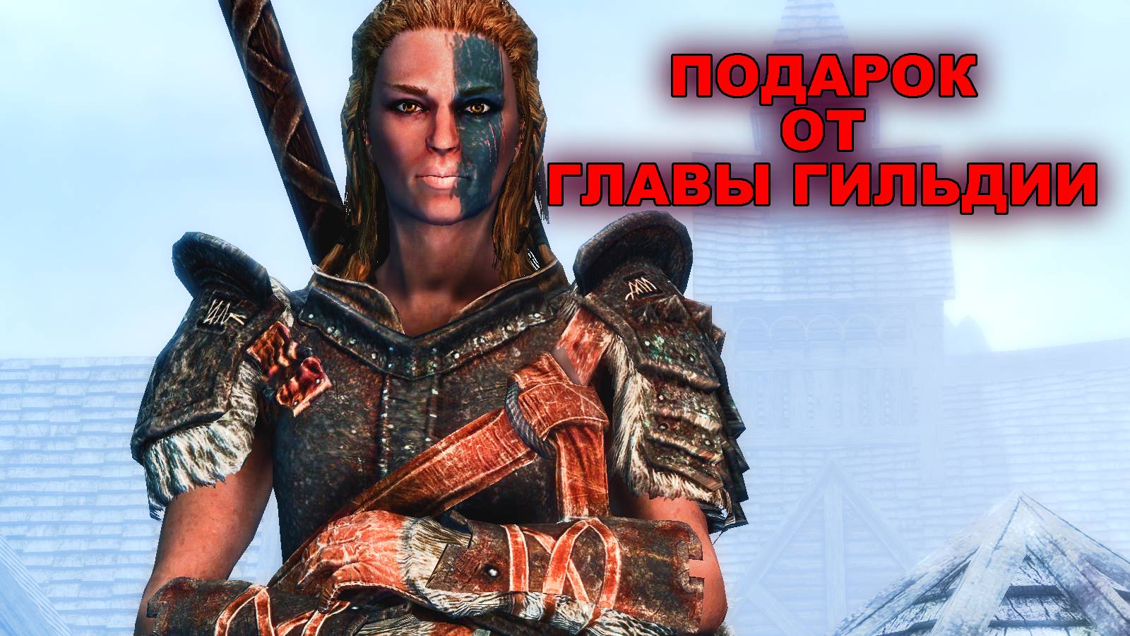 The Elder Scrolls V: Skyrim — каджит обокрал имперцев